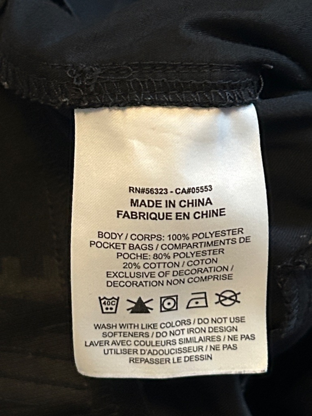 Nike Black 40x32 Dri-FIT Golf Athletic Pants - Picture 3 of 6
